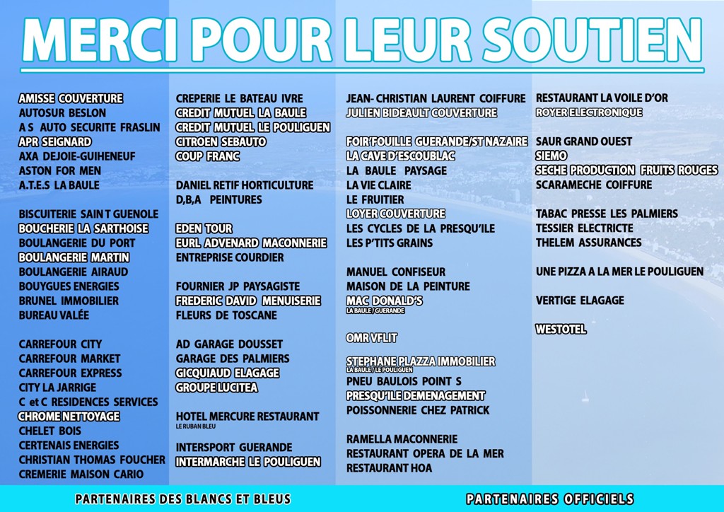 MERCI SOUTIEN Mars 2022 – 1